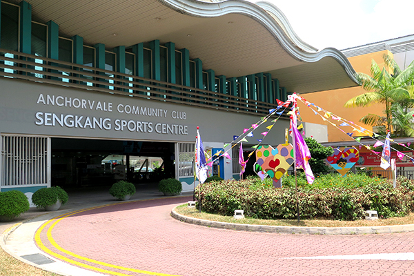star learners childcare sengkang sports centre