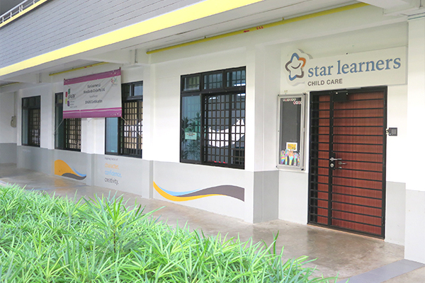 star learners childcare woodlands circle