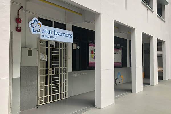 Starlearners Boon Keng Centre