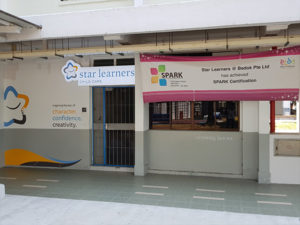 star learners child care bedok