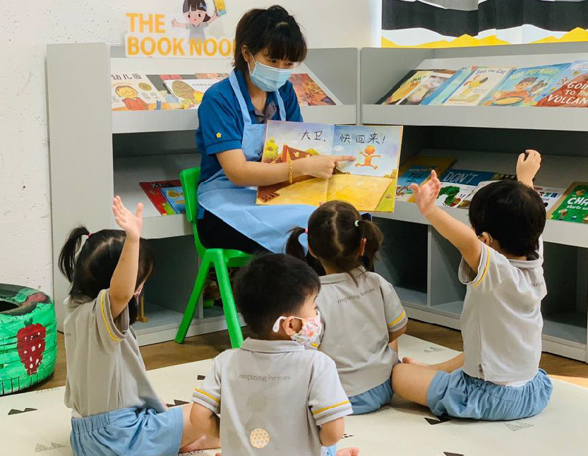 StarLearners_Blog Piece Mockup_Mar 2-03