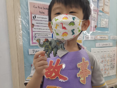 StarLearners_Blog Piece Mockup_Mar 2-07