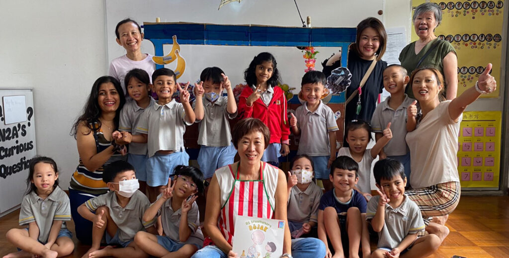 StarLearners_Blog Piece Mockup_Feb 1-01