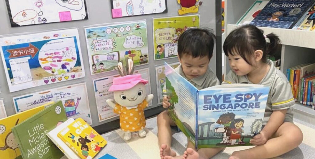 StarLearners_Blog Piece Mockup_Mar 1-01