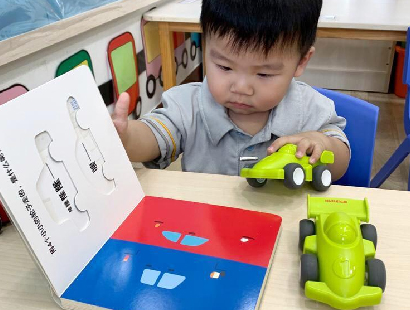 StarLearners_Blog Piece Mockup_Mar 1-04