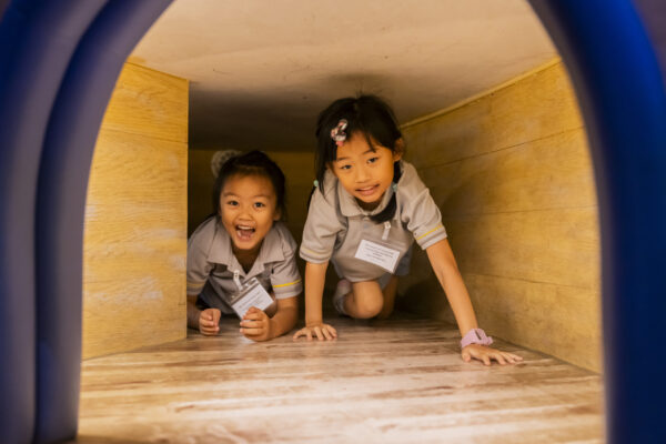 tunnel tunnel