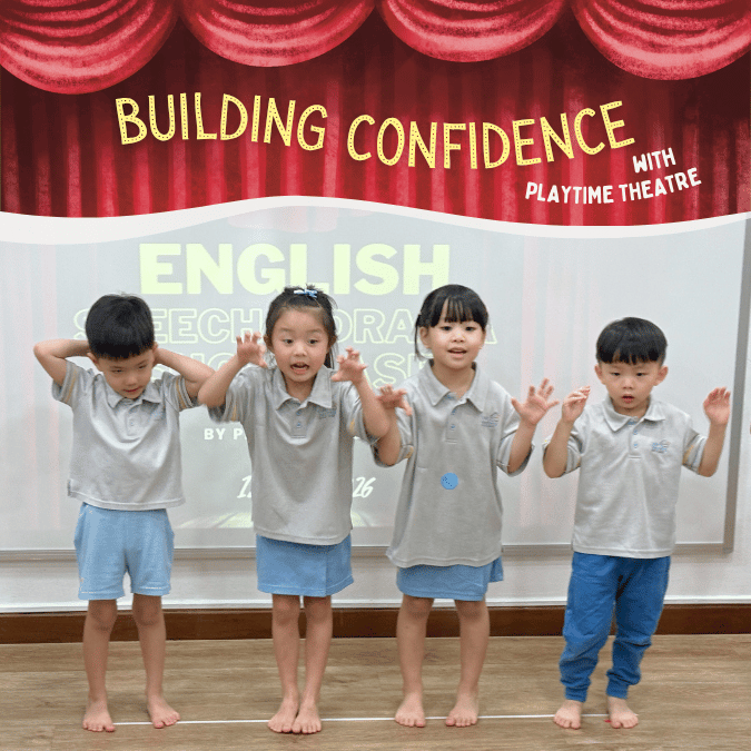 KINDERGARTEN