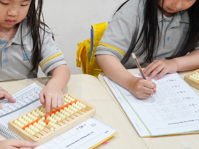 StarLearners_Abacus
